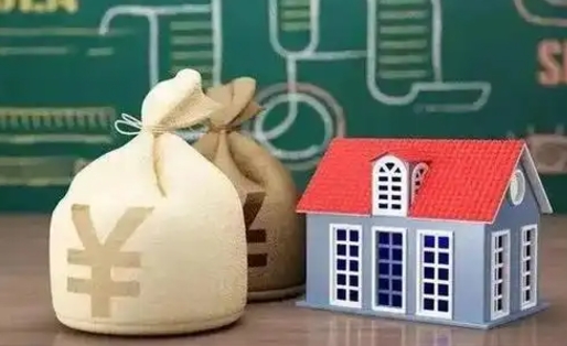 新昌公积金多久可以提取一次2024（2020年住房公积金多久可以提取一次）